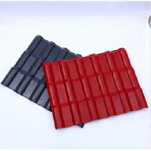 北京樹脂瓦價格、批發與廠家全解析，助力建筑建材選購