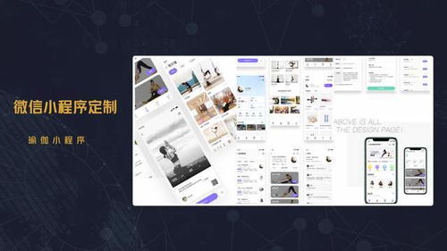 深圳企業(yè)數(shù)字化轉型解決方案 從網(wǎng)站建設到品牌推廣的全面服務
